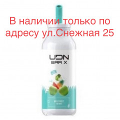 Электронная сигарета UDN BAR X Fruit Mix 7000 затяжек (УДН Бар Х Фруктовый Микс)